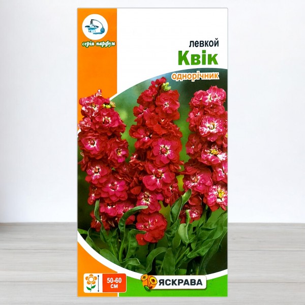 Семена левкоя Квик (красный), 0,1г, ТМ Яскрава